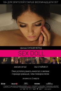 SEX DOLL SEX DOLL