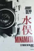 Минамата / Великий
