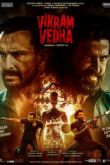 Викрам Веда