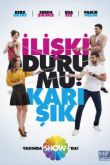 Статус отношений: Запутанно сериал