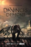 Демоны Да Винчи