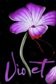 Вайолет