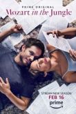 Моцарт в джунглях сериал