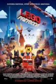 ЛЕГО Фильм