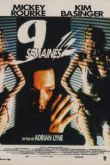 9 1/2 недель. Фильм