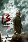 13 убийц. Фильм
