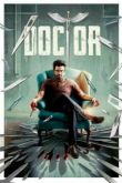 Доктор. Фильм