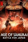 Эпоха самураев. Борьба за Японию