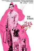 Голоса. Фильм