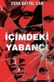Незнакомец внутри