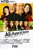 Али любит Аишу сериал