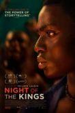 Ночь королей