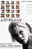 Фильм Догвилль