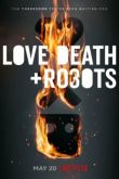 Любовь. Смерть. Роботы 3 сезон