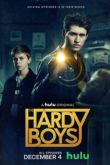 Братья Харди