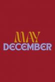Май, декабрь