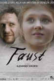 Фауст. Фильм
