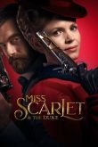 Мисс Скарлет и Герцог