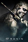 47 ронинов
