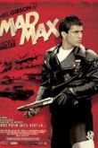 Безумный Макс