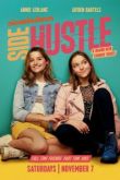 Подработка сериал