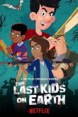 Последние дети на Земле