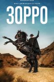 Зорро сериал