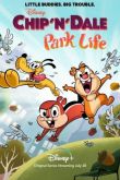 Чип и Дейл