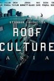 Руф Культура Азия