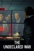 Необъявленная война