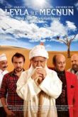 Лейла и Меджнун сериал