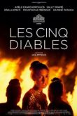 Пять дьяволов