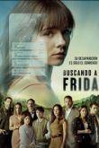 В поисках Фриды
