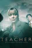 Учительница 1-2 сезон