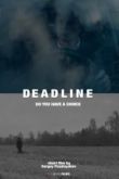 Дедline сериал