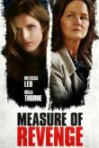Мера мести