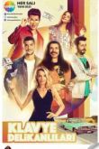 Клавишные герои сериал