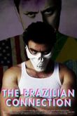 Бразильская связь