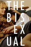 Бисексуалка сериал