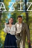 Азиз сериал
