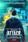 Атака. Фильм