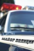 Майор полиции сериал