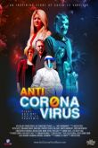 Анти-Коронавирус