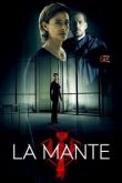 Богомол сериал