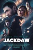 Драйвер