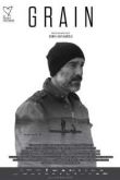 Зерно. Фильм