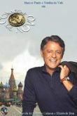 Сериал Талисман