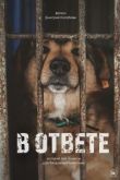 В ответе. Фильм