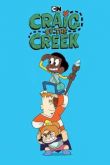 Крэйг из царства Ручья сериал