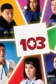 103 сериал